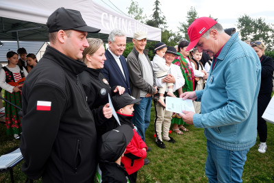  - 