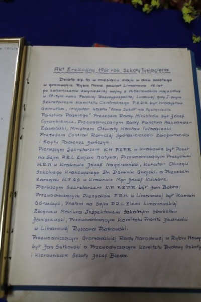 60-lecie Szkoły Podstawowej im. Marii Dąbrowskiej w Nowym Rybiu - Galeria zdjęć - IMG_7231 (Kopiowanie).JPG